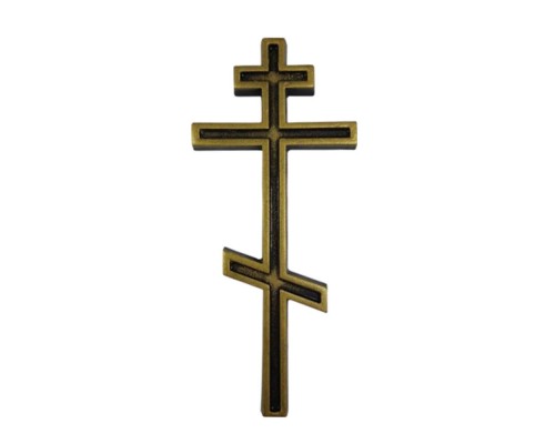 Крестик №67 золотой (барельеф)