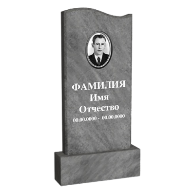 Памятник из мрамора вертикальный ПВ007 (Полевское РФ)