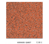 Керамогранит Q6807 "Красный горох" 60х60 см
