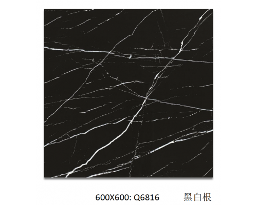 Керамогранит Q6816 «Черный с разводами» 60х60 см