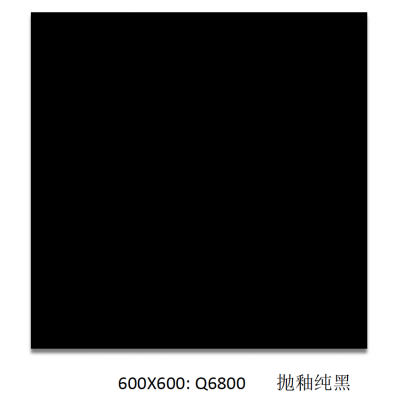 Керамогранит Q6800 Super Black 60х60 см